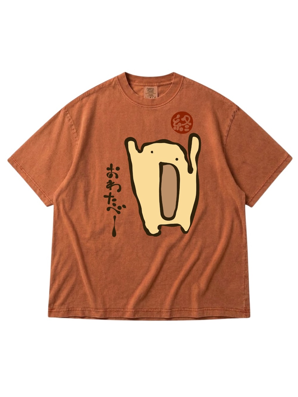 Comfort Colors Yam Short-Sleeve Tee with Cream Cartoon Graphic